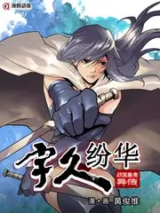 拾光音乐会