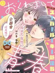 拾光大冒险