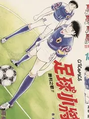 拾光美食祭
